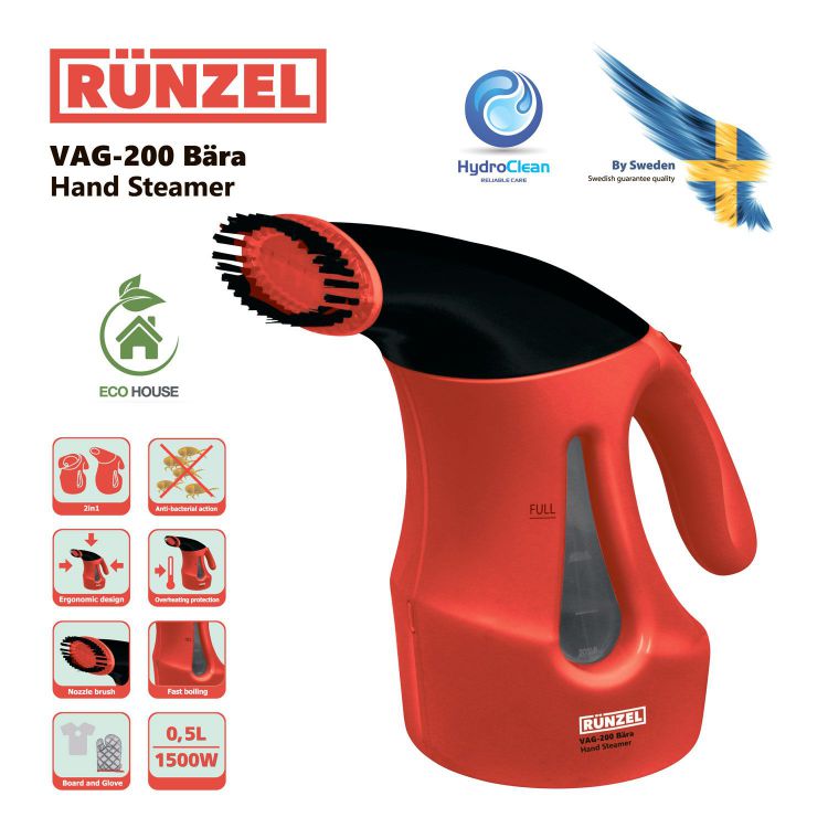 купить runzel vag-200
