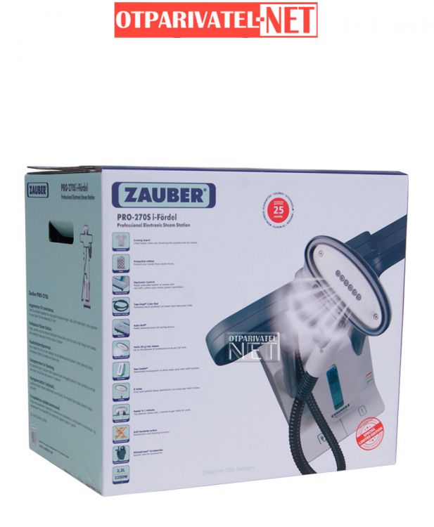Zauber PRO-270S i-Fordel профессиональный отпариватель для одежды